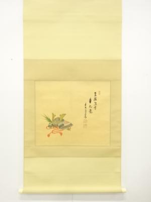 前大徳　須賀玄道筆　「兜」　画賛　紙本肉筆掛軸